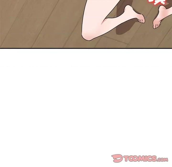 小镇上的女人们 小镇上的女人们-第 43 话 第48页