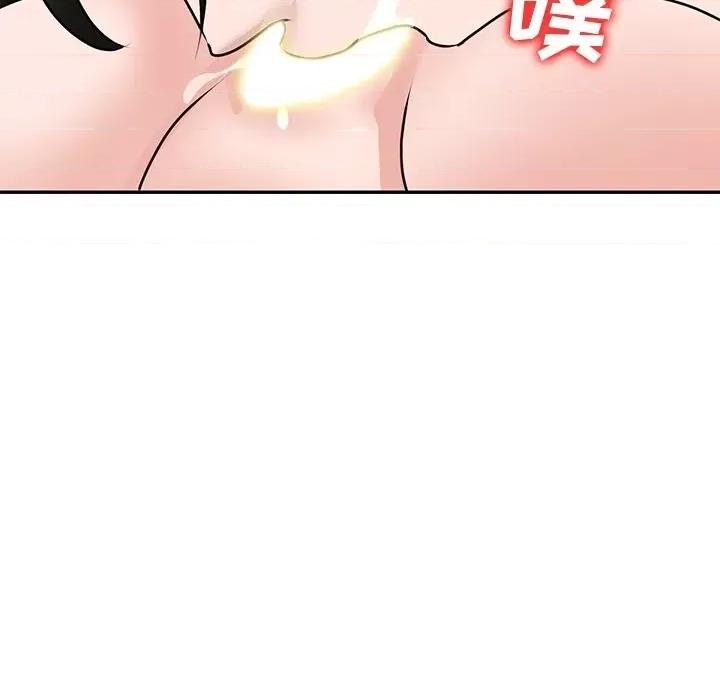 小镇上的女人们 小镇上的女人们-第 43 话 第62页