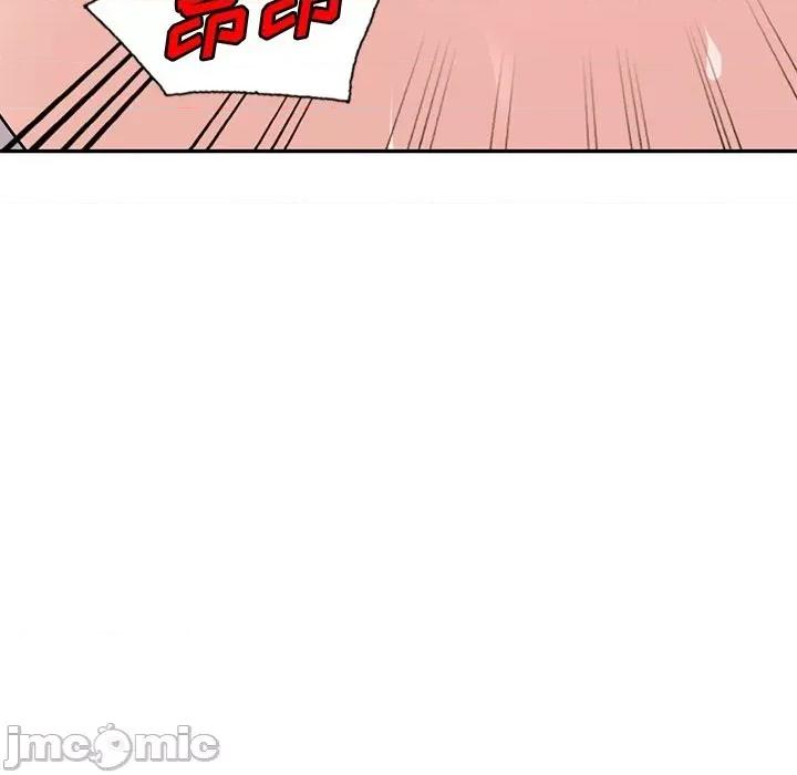 小镇上的女人们 小镇上的女人们-第 43 话 第80页
