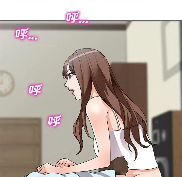 小镇上的女人们 小镇上的女人们-第 46 话 第136页