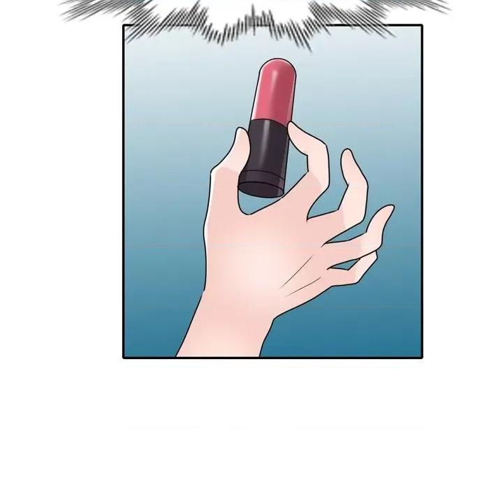 小镇上的女人们 小镇上的女人们-第 47 话 第64页