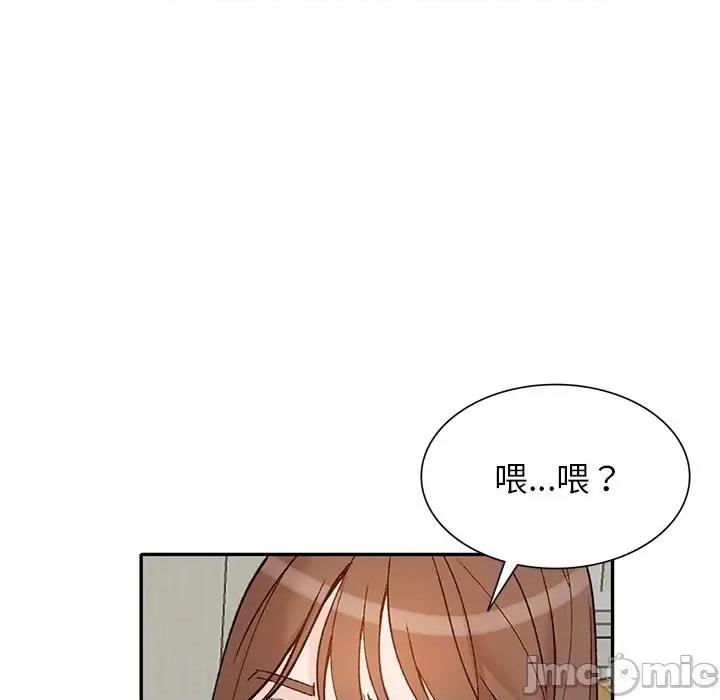 小镇上的女人们 小镇上的女人们-第 47 话 第80页