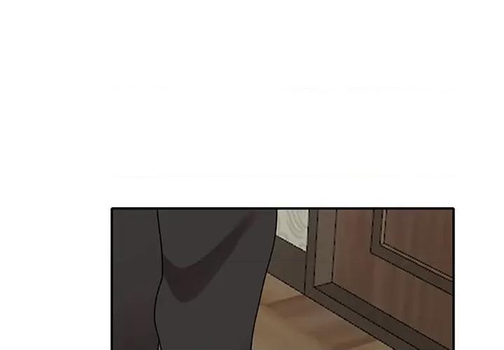 小镇上的女人们 小镇上的女人们-第 48 话 第4页