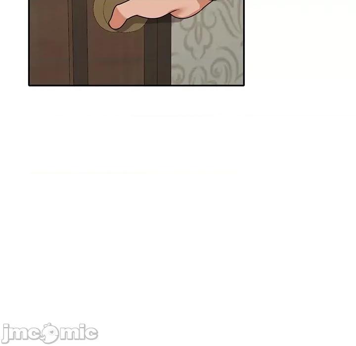 小镇上的女人们 小镇上的女人们-第 48 话 第20页