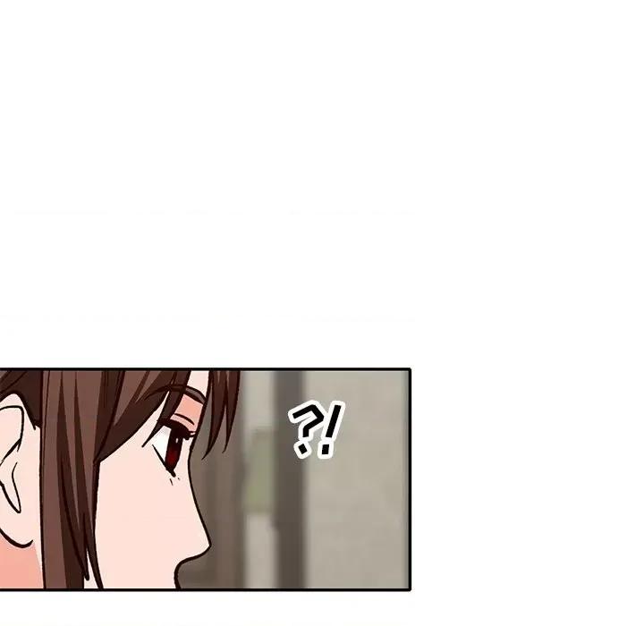 小镇上的女人们 小镇上的女人们-第 48 话 第28页