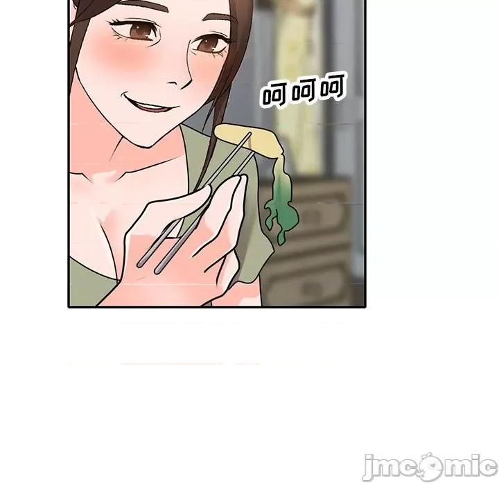 小镇上的女人们 小镇上的女人们-第 48 话 第55页