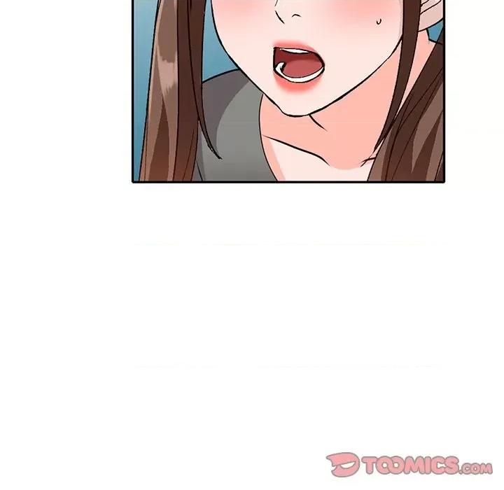 小镇上的女人们 小镇上的女人们-第 48 话 第57页