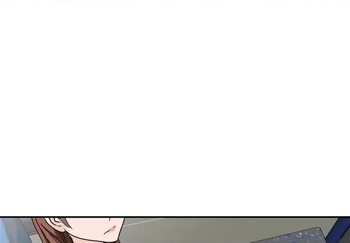 小镇上的女人们 小镇上的女人们-第 49 话 第1页