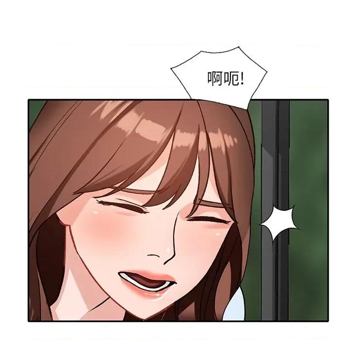 小镇上的女人们 小镇上的女人们-第 49 话 第22页