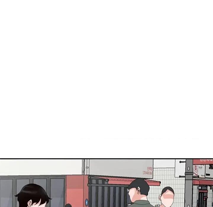 小镇上的女人们 小镇上的女人们-第 49 话 第52页