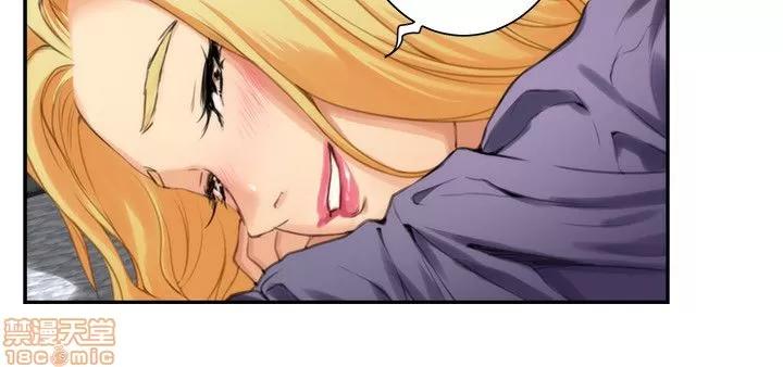 S-mate S-mate 6-10 第103页