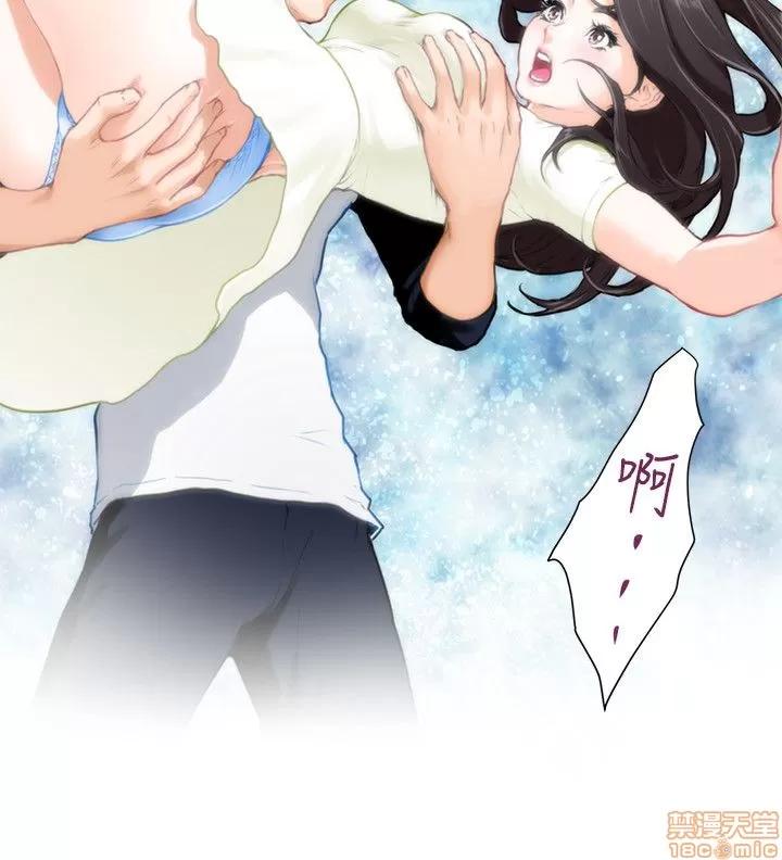 S-mate S-mate 6-10 第155页