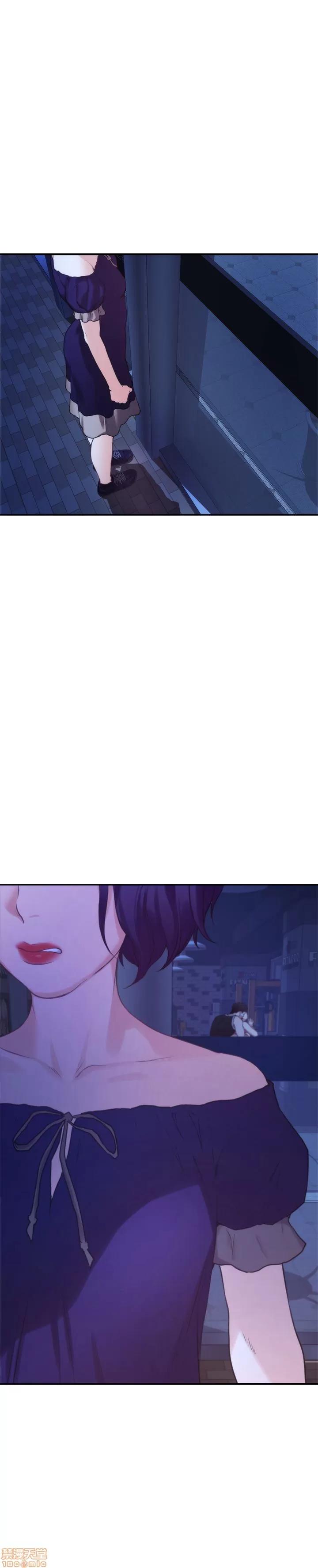 S-mate S-mate 11-15 第62页