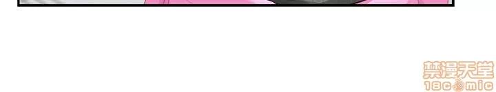 S-mate S-mate 11-15 第137页
