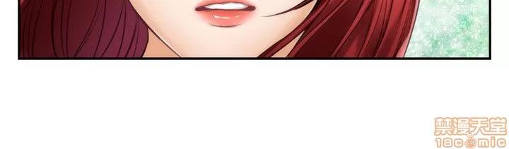 S-mate S-mate 11-15 第139页
