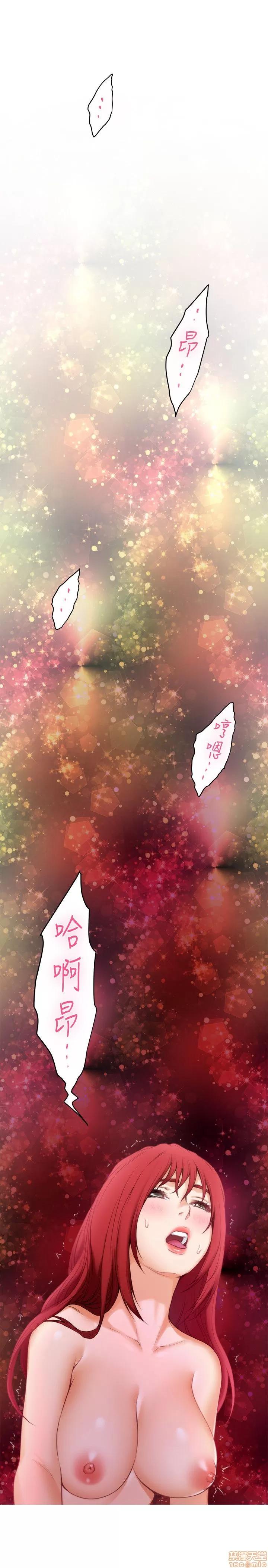 S-mate S-mate 26-30 第159页