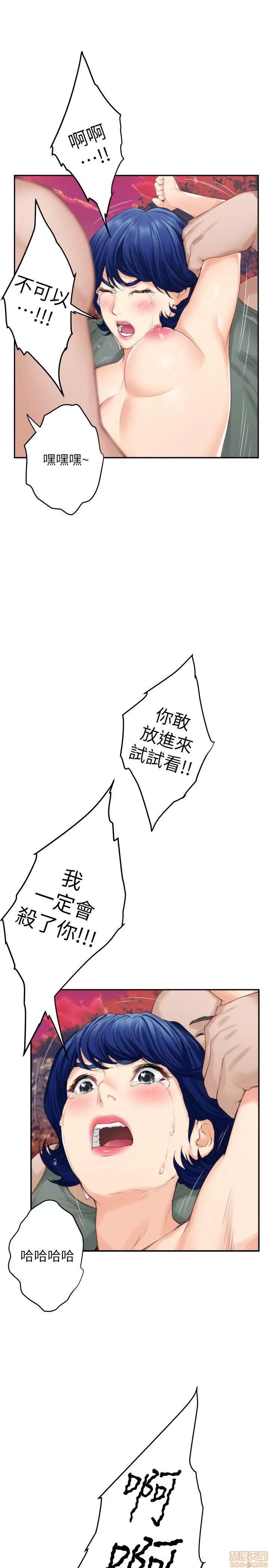 S-mate S-mate 36-40 第137页