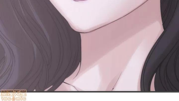 S-mate S-mate 41-45 第121页