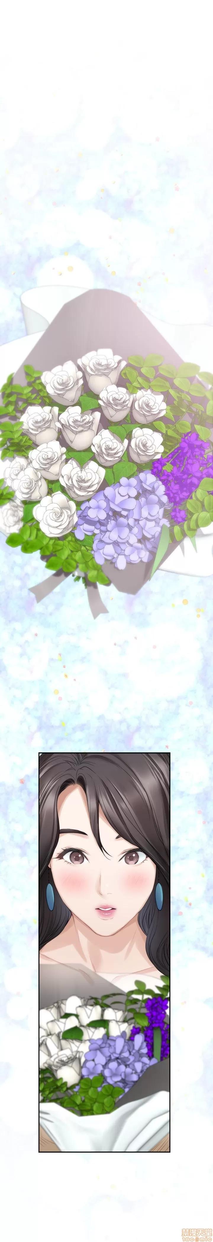S-mate S-mate 51-55 第130页