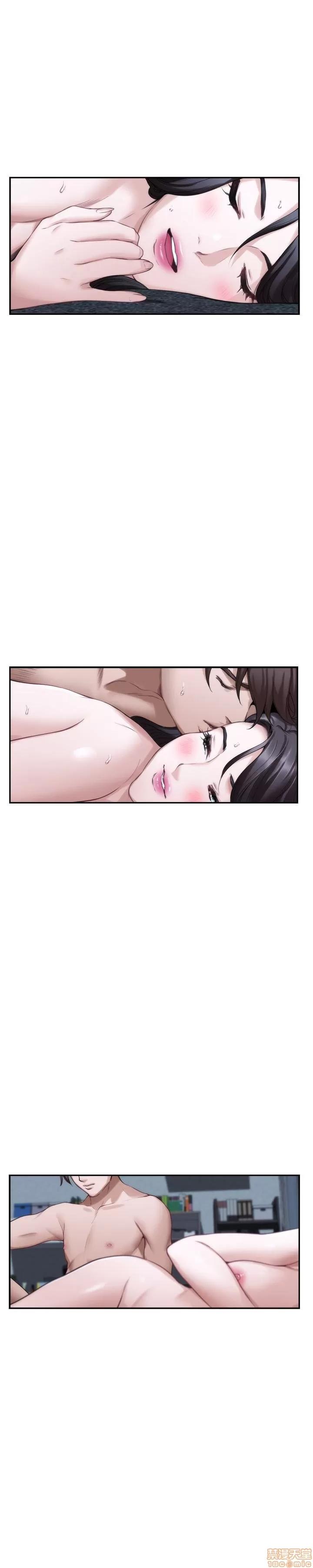 S-mate S-mate 51-55 第153页