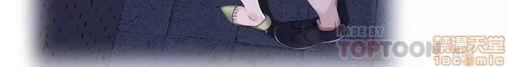 S-mate S-mate 62 第15页