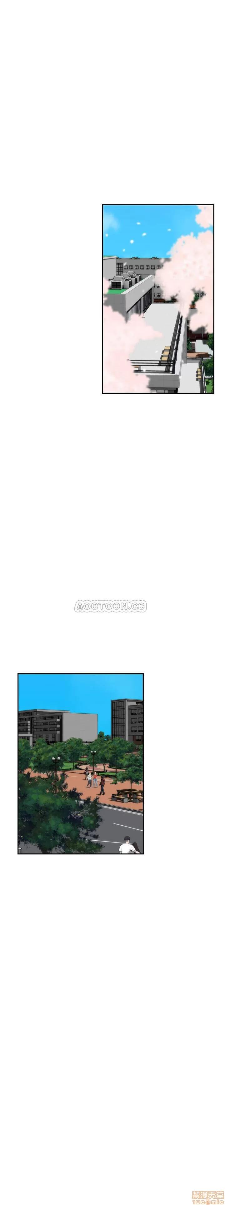 S-mate S-MATE 76 第30页