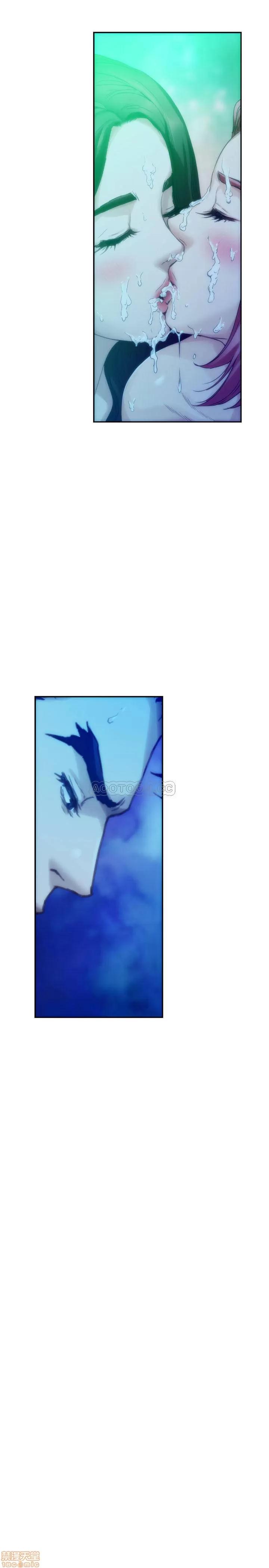 S-mate S-MATE 80 第11页