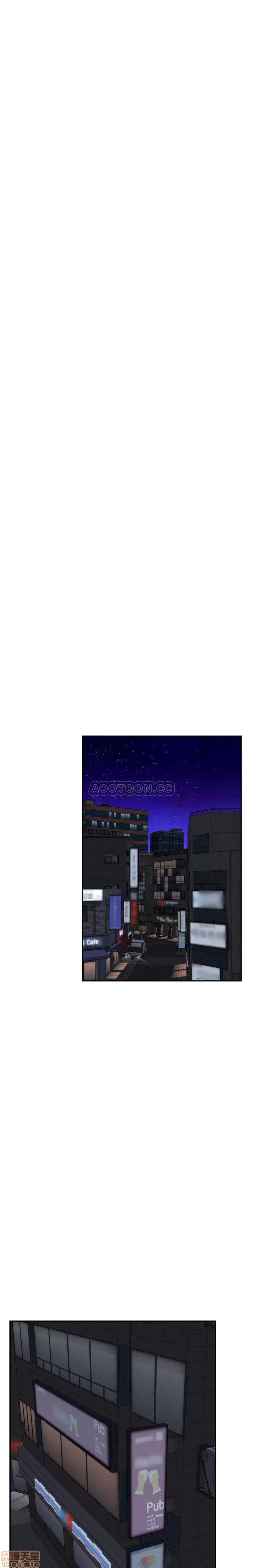 S-mate S-MATE 80 第19页