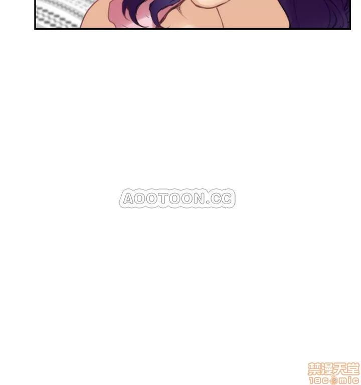 S-mate S-Mate 83 第27页