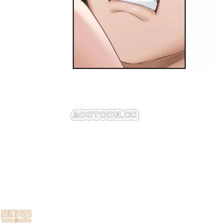 S-mate S-MATE 84 第14页
