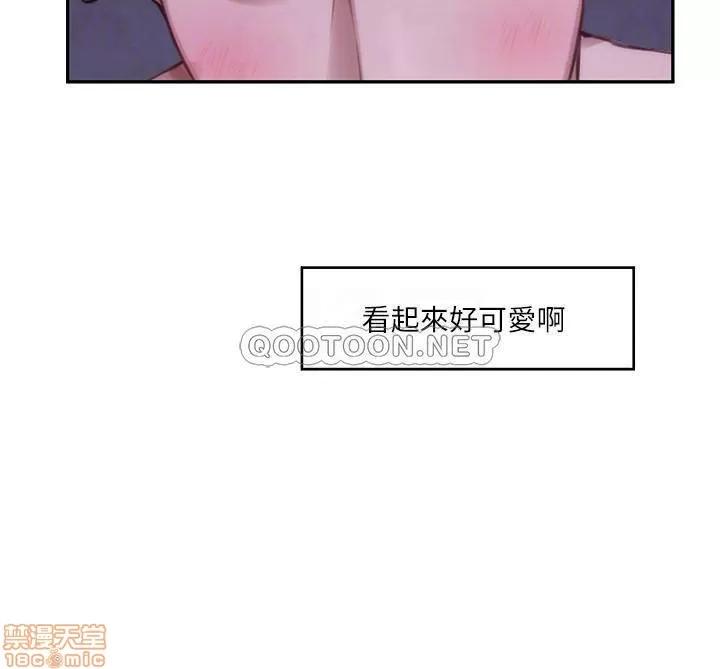 S-mate S-MATE 90 第5页