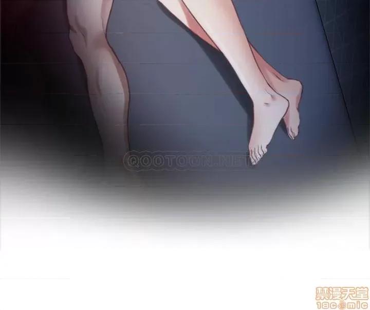 S-mate S_Mate 94 第35页