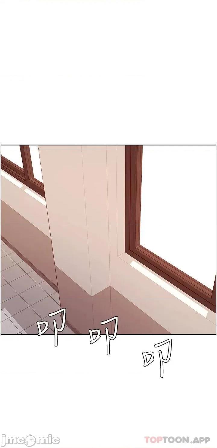 色轮眼 色轮眼 24 第28页