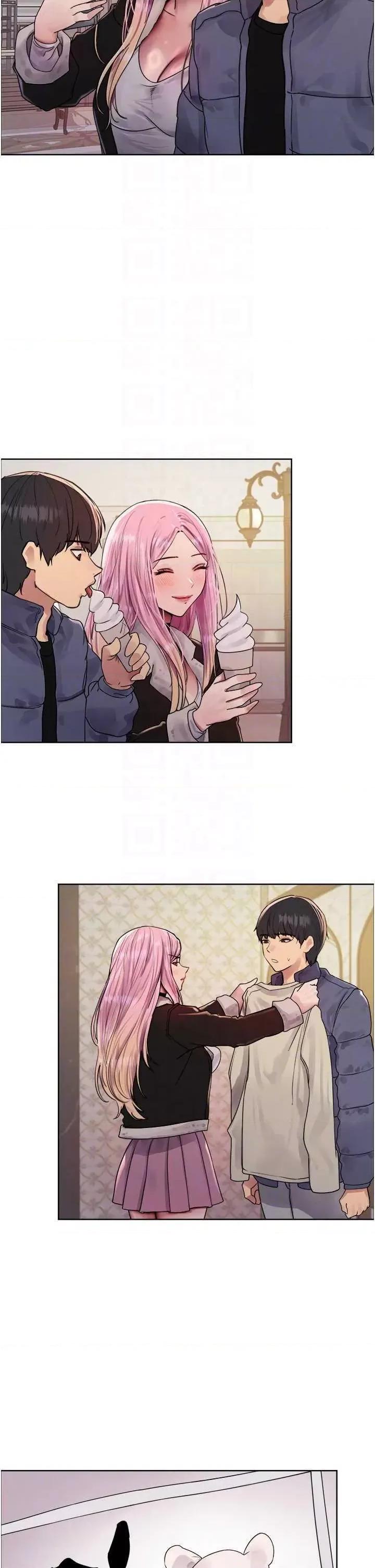 色轮眼 色轮眼 第二季 9 第34页