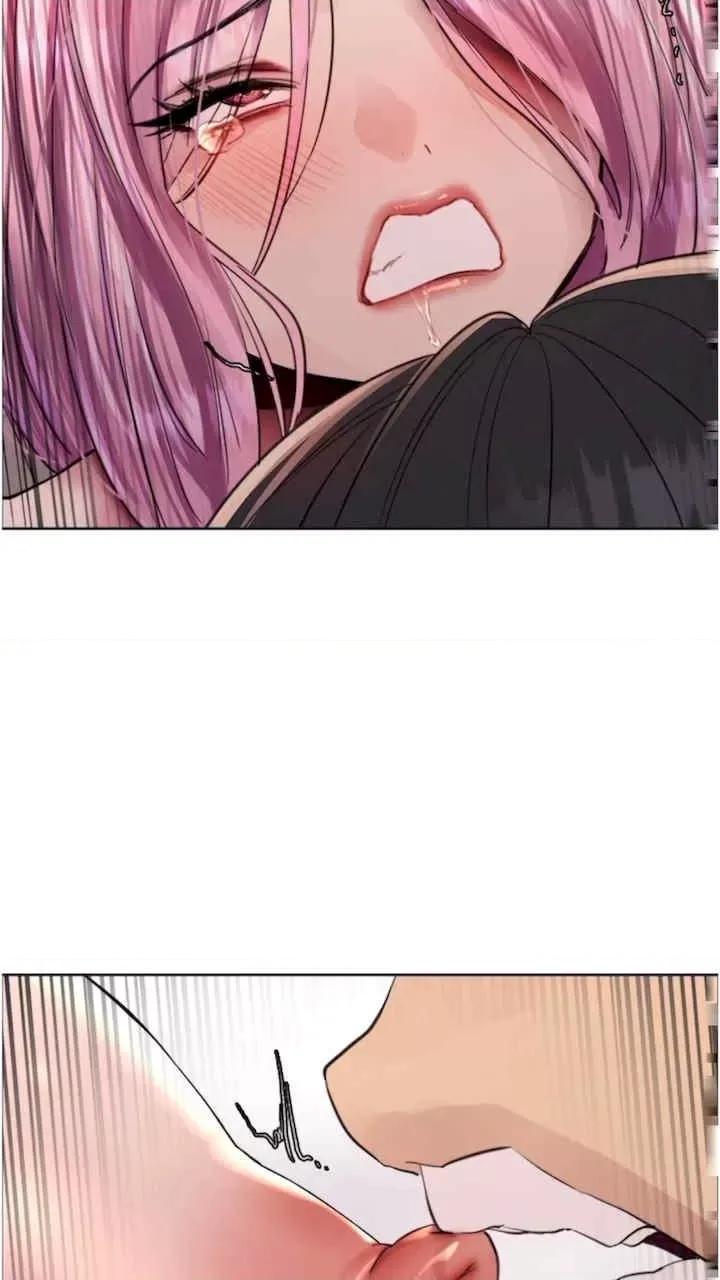 色轮眼 色轮眼-第二季 10话 第84页