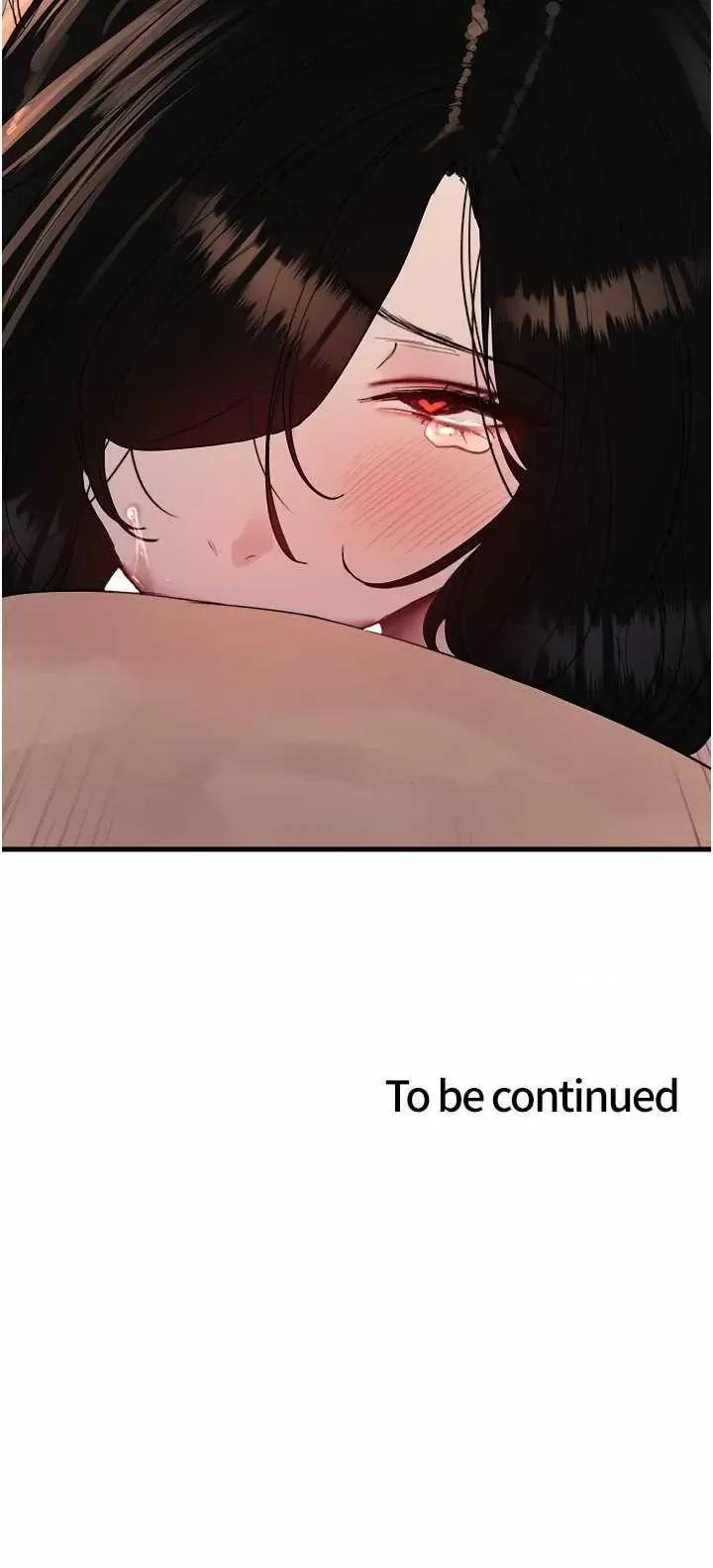 色轮眼 色轮眼第2季 第39话 第42页