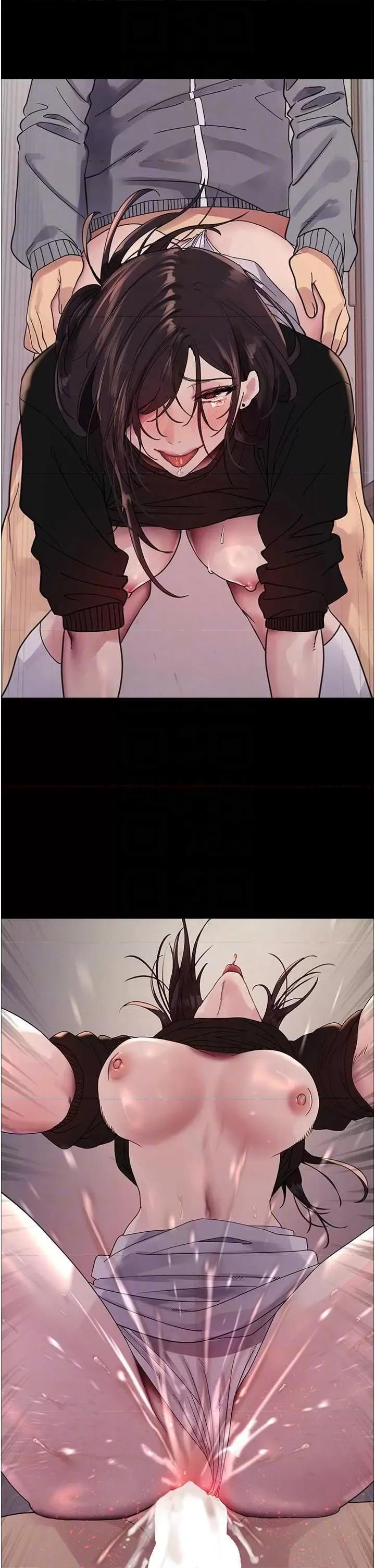 色轮眼 色轮眼第2季 第51话 第10页