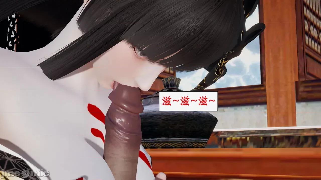 神州仙女录 [ytyty] 神州仙女录 01-11 第1504页