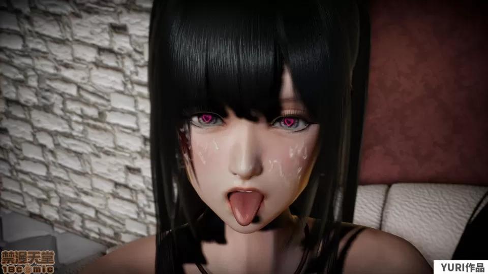 魔法少女苏媚01-04 [3D]魔法少女苏媚01-04(完) 第331页