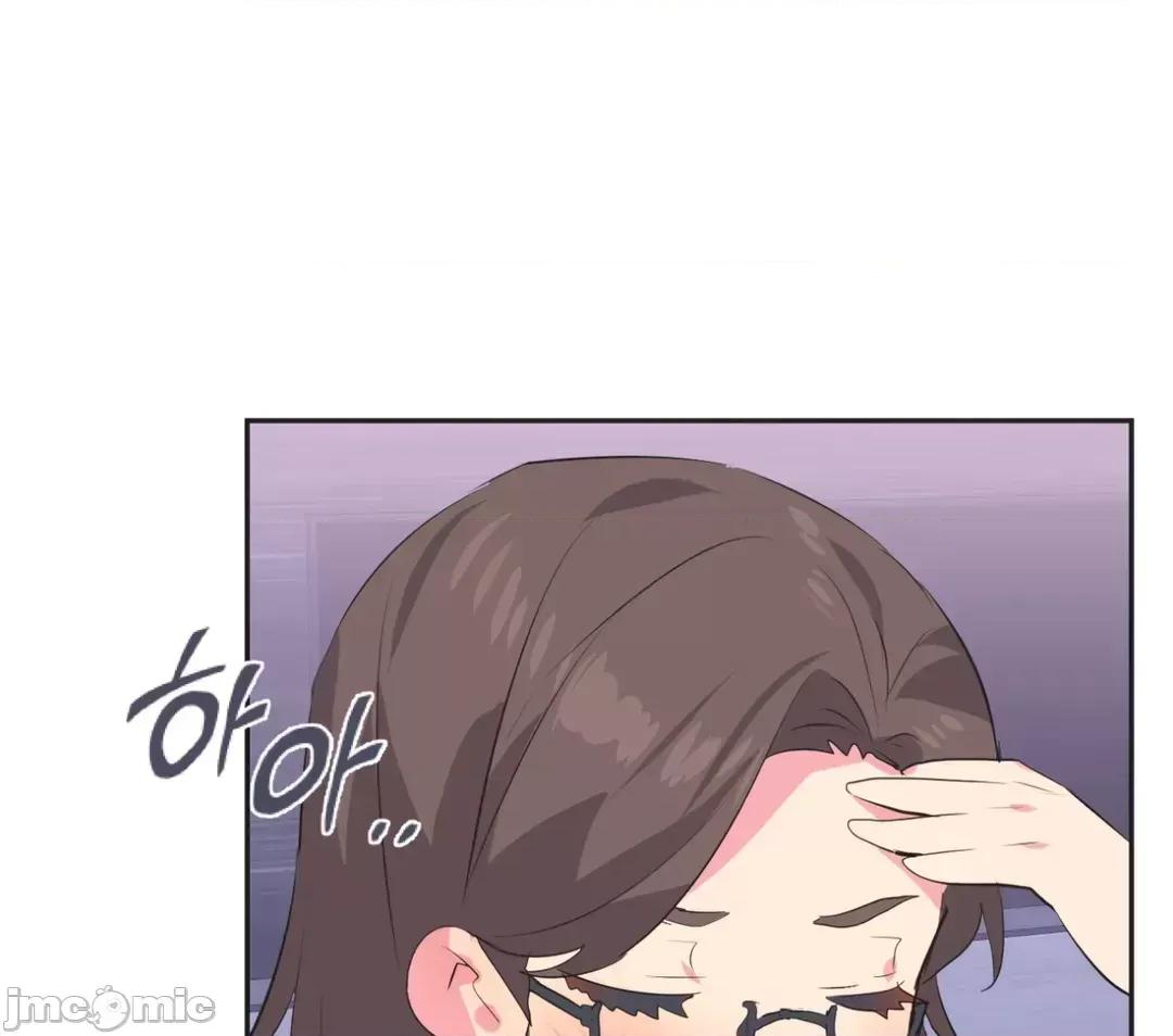 偶像的配对游戏 偶像的配对游戏 2 第40页