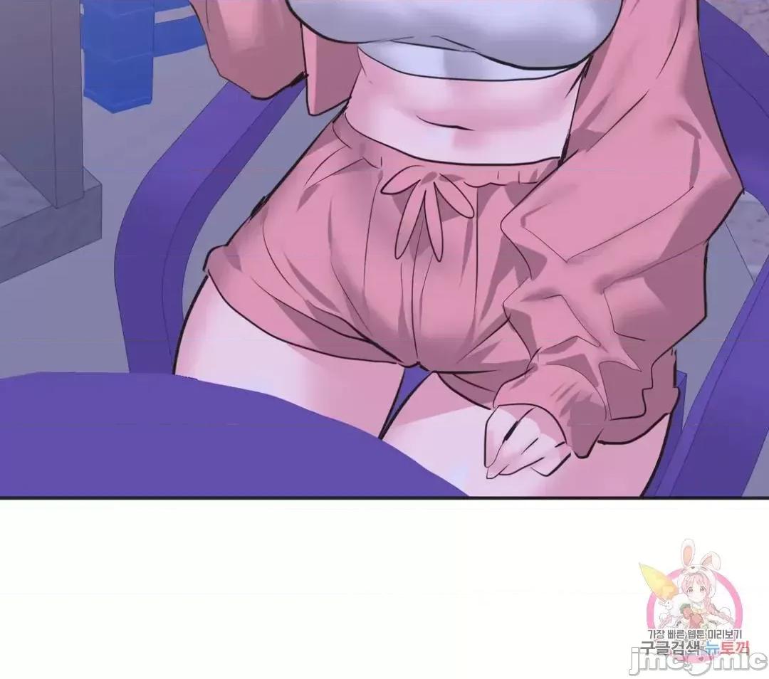 偶像的配对游戏 偶像的配对游戏 12 第35页