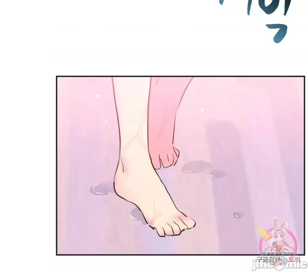 偶像的配对游戏 偶像的配对游戏 14(修正 第33页