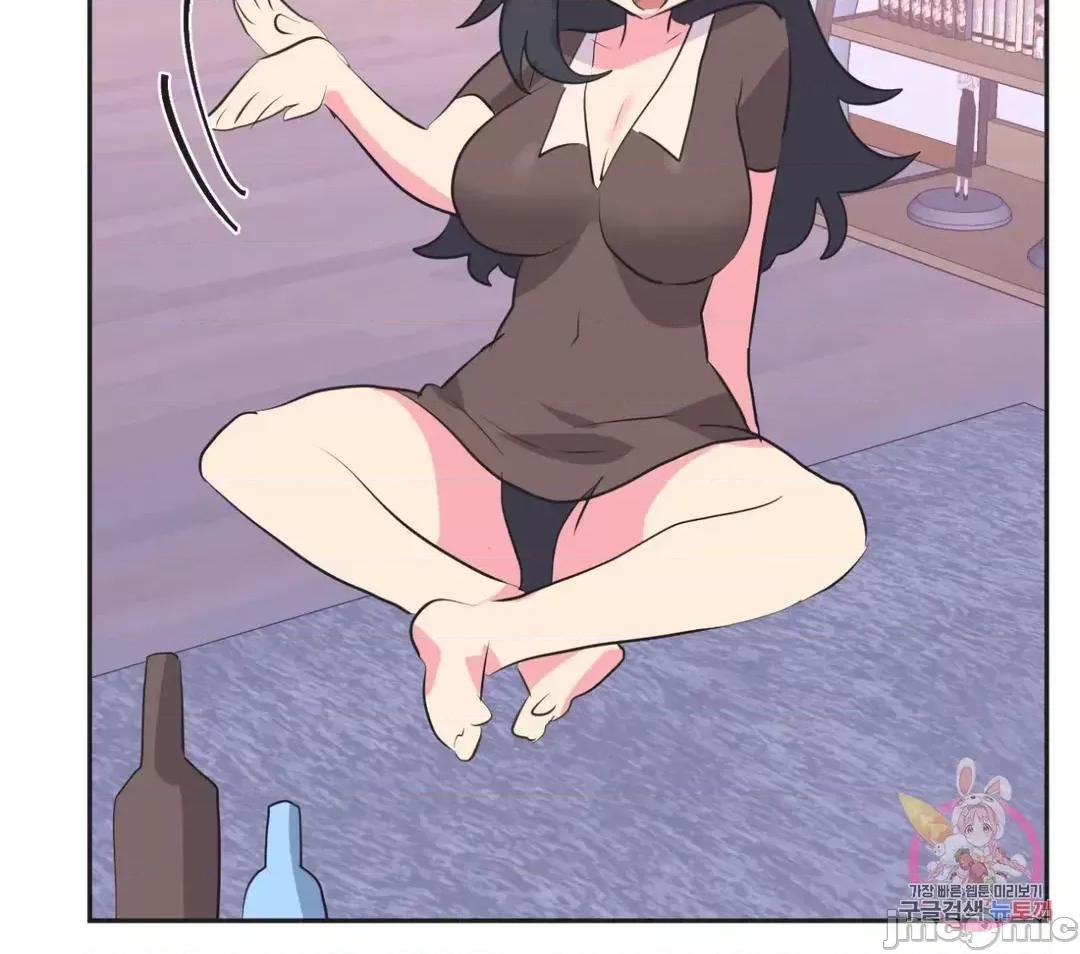 偶像的配对游戏 偶像的配对游戏 22 第17页