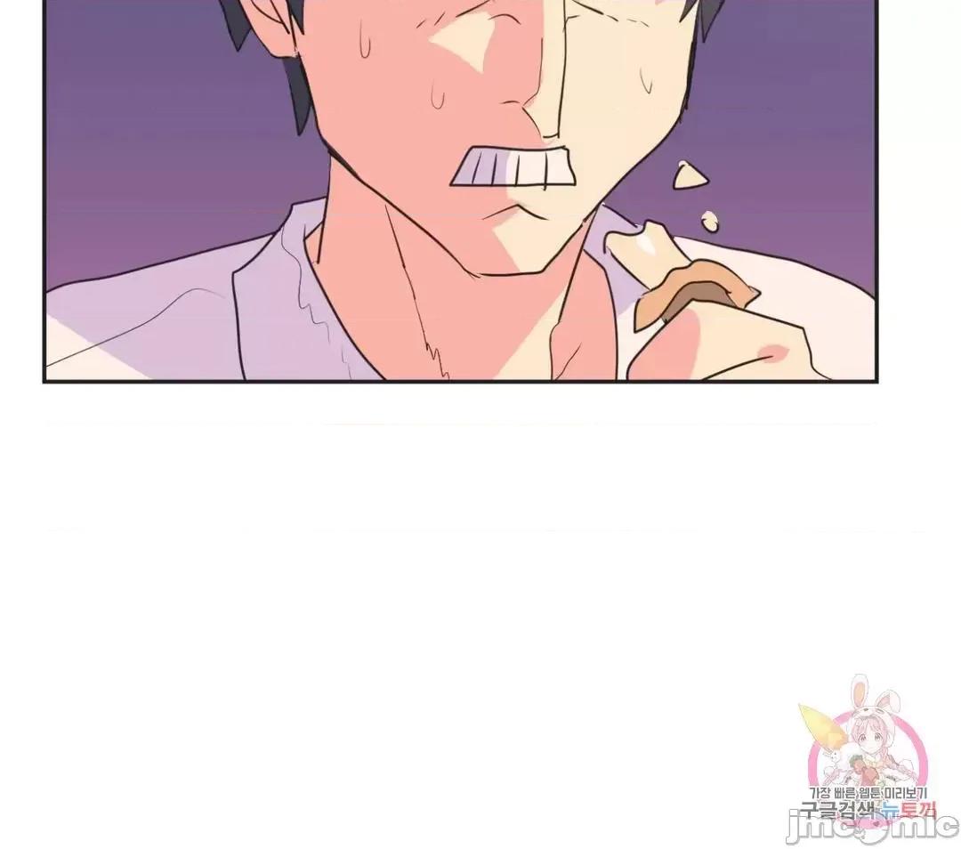 偶像的配对游戏 偶像的配对游戏 25 第42页