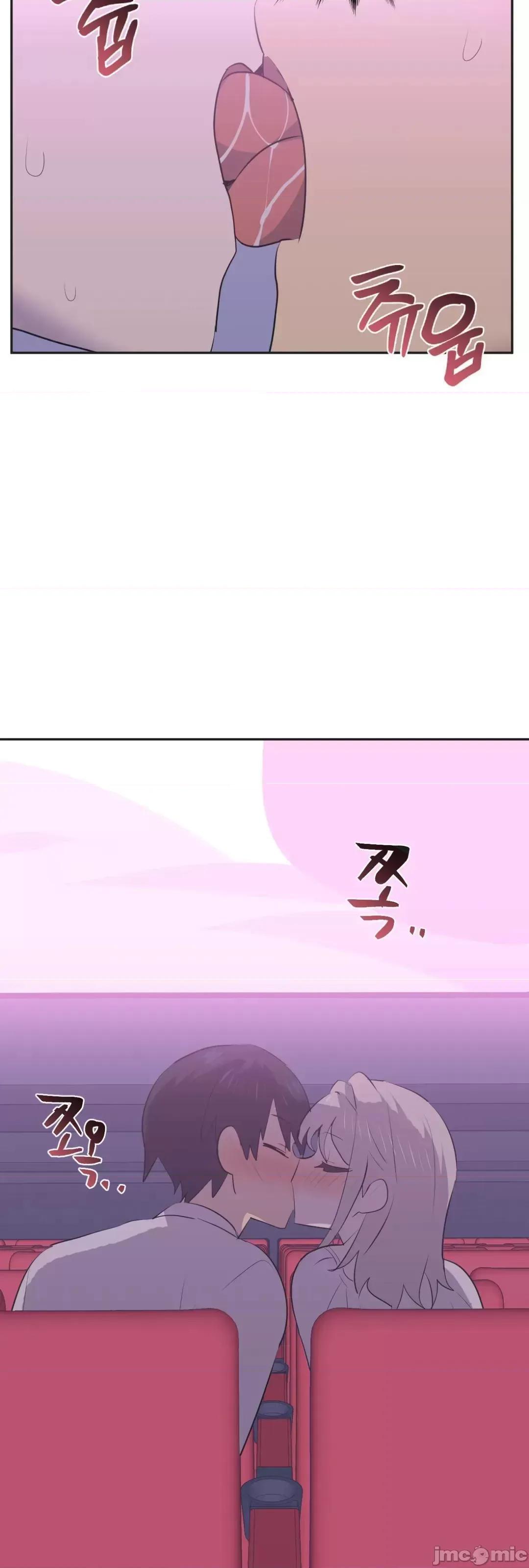 偶像的配对游戏 偶像的配对游戏  26 第35页
