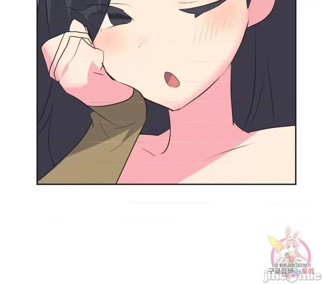 偶像的配对游戏 偶像的配对游戏 30 第52页