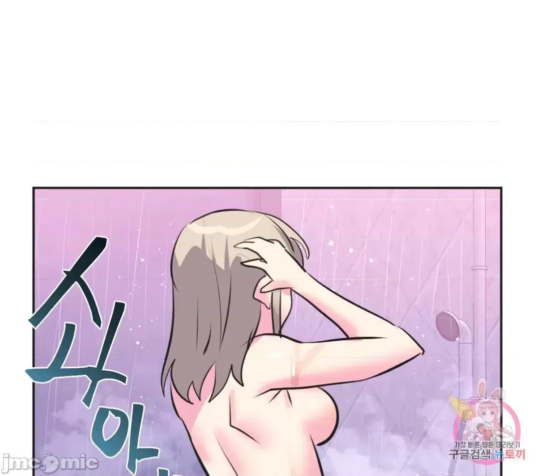 偶像的配对游戏 偶像的配对游戏 32 第3页