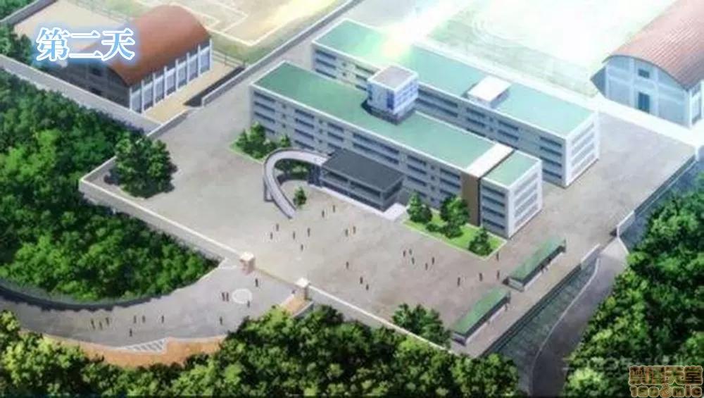 学院迷情 [陆公子] 学院迷情 1-7 第101页