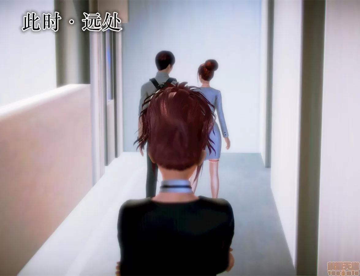 学院迷情 [陆公子] 学院迷情 1-7 第175页