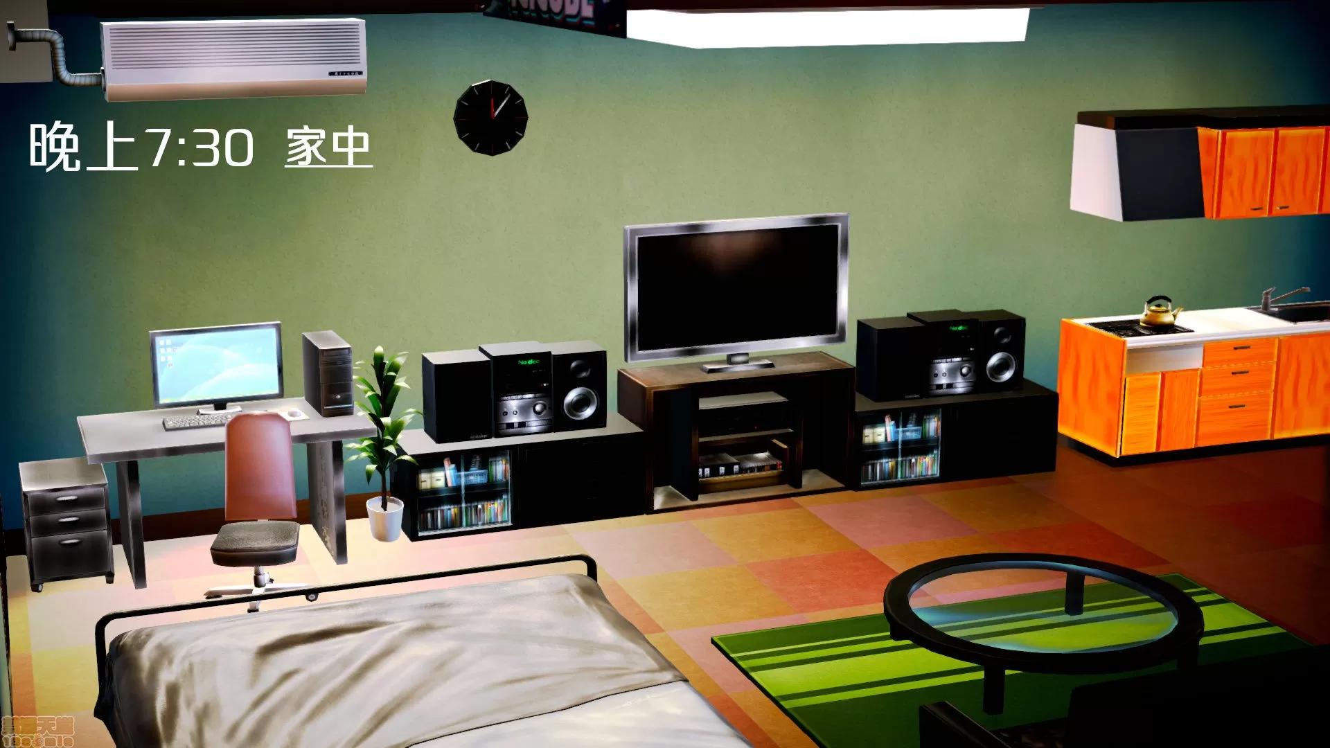 学院迷情 [陆公子] 学院迷情 1-7 第428页